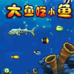 吞食鱼官方中文PC免安装版